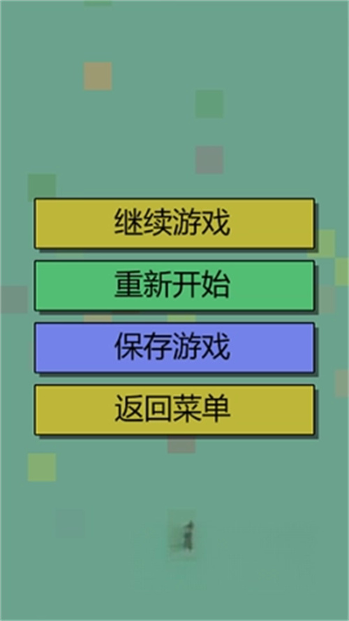 经济战略模拟手谈汉化版图1