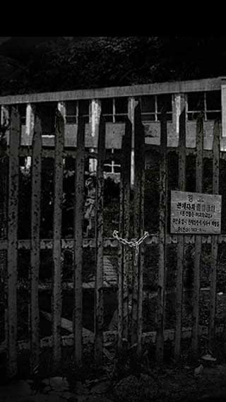 The abandoned school游戏图1