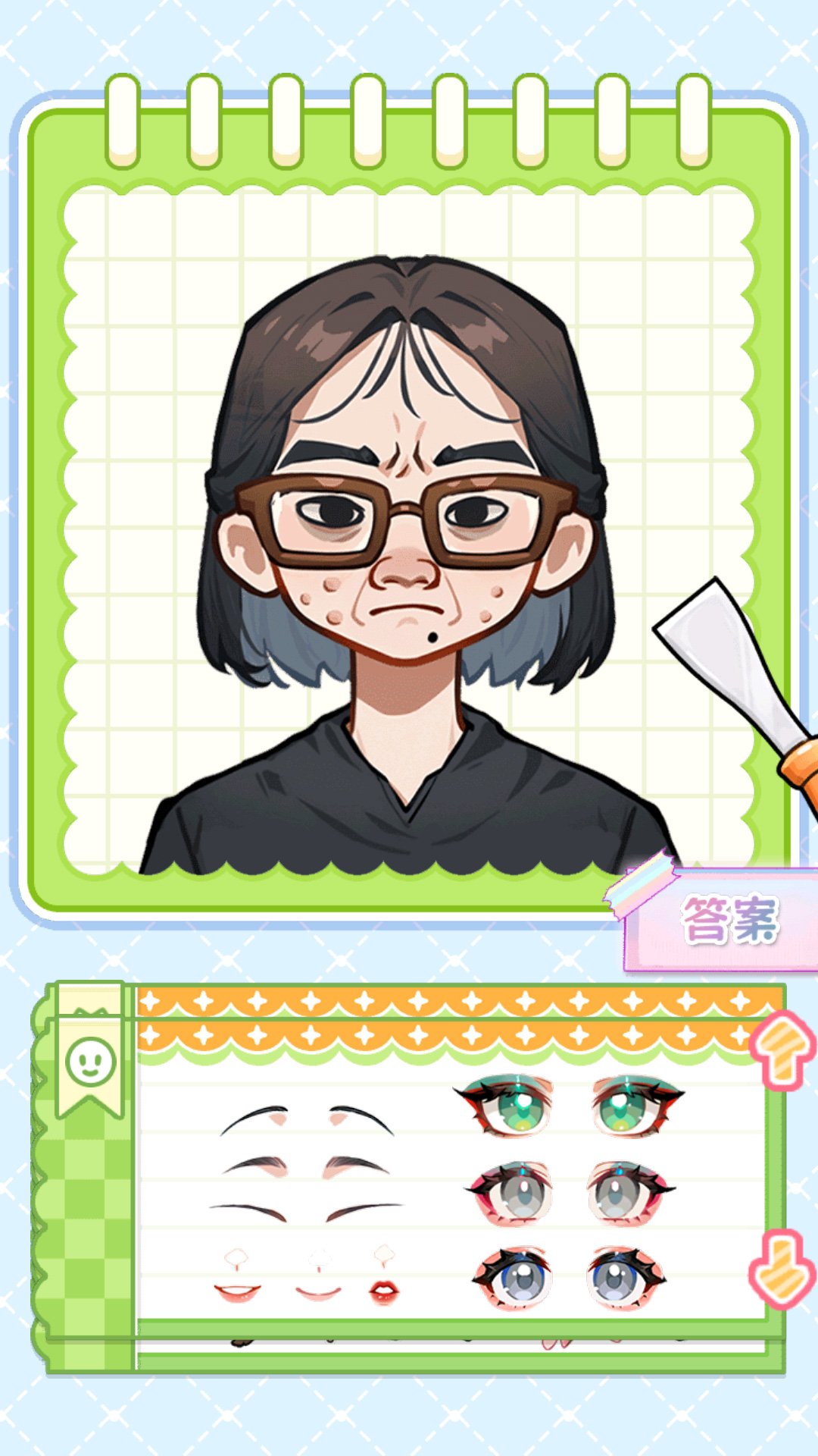 素人改造高手游戏图2