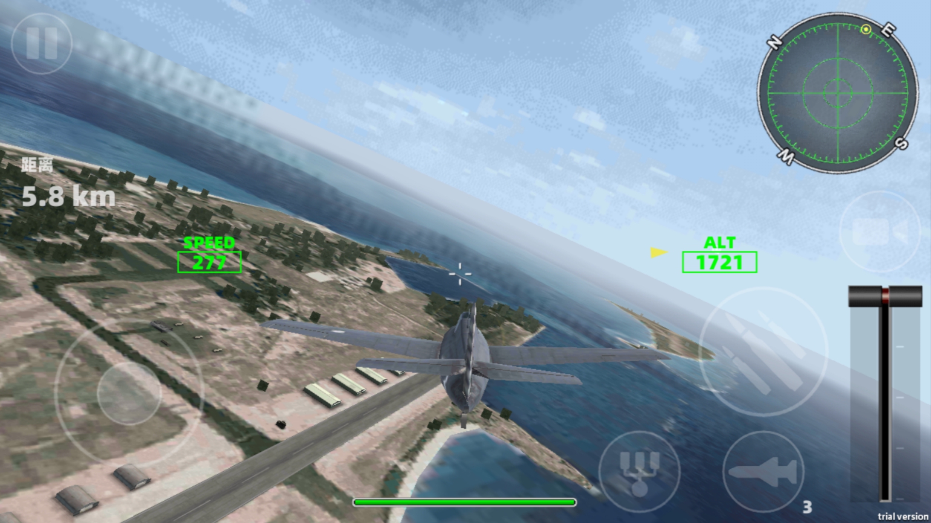 飞机真实驾驶模拟游戏图3