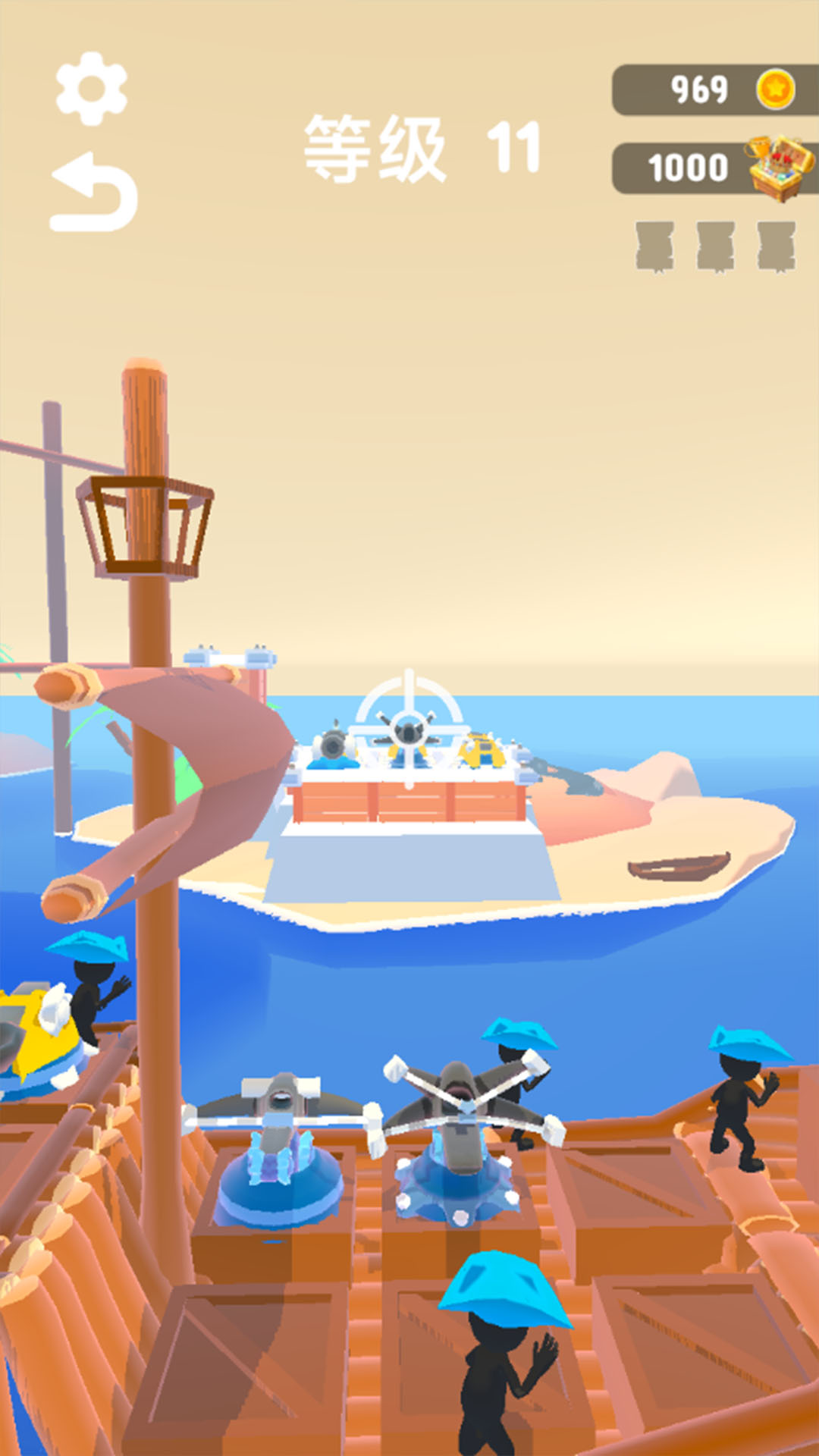 航海战舰对战游戏图3