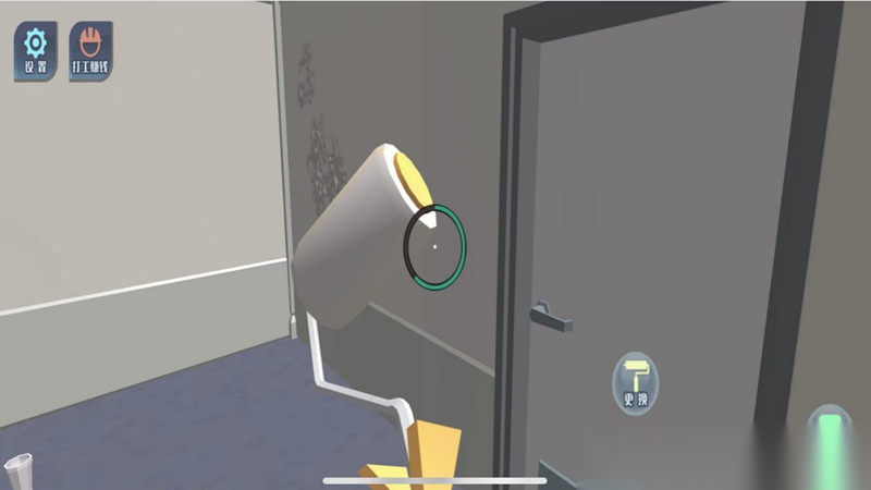 家居装饰大亨手游