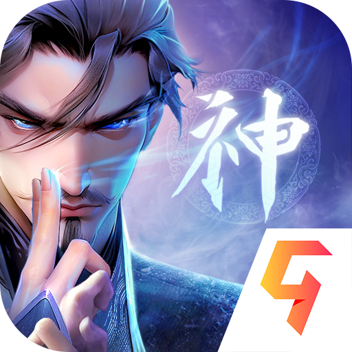 太吾纪元九游版