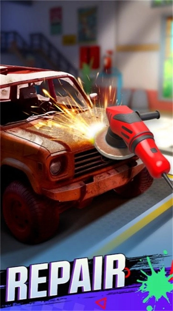 皇家汽车定制游戏图1