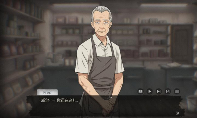 灵醒之森：黑雨之下图4