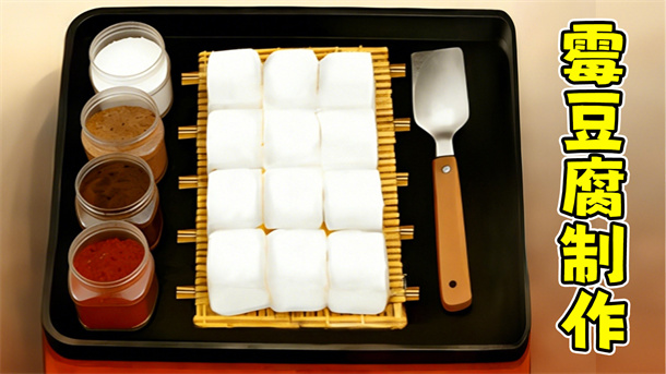 摆个小摊吧游戏