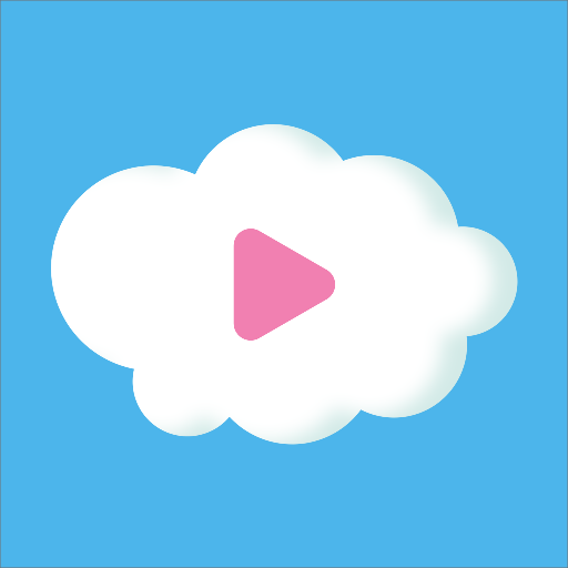 白云视频追剧app