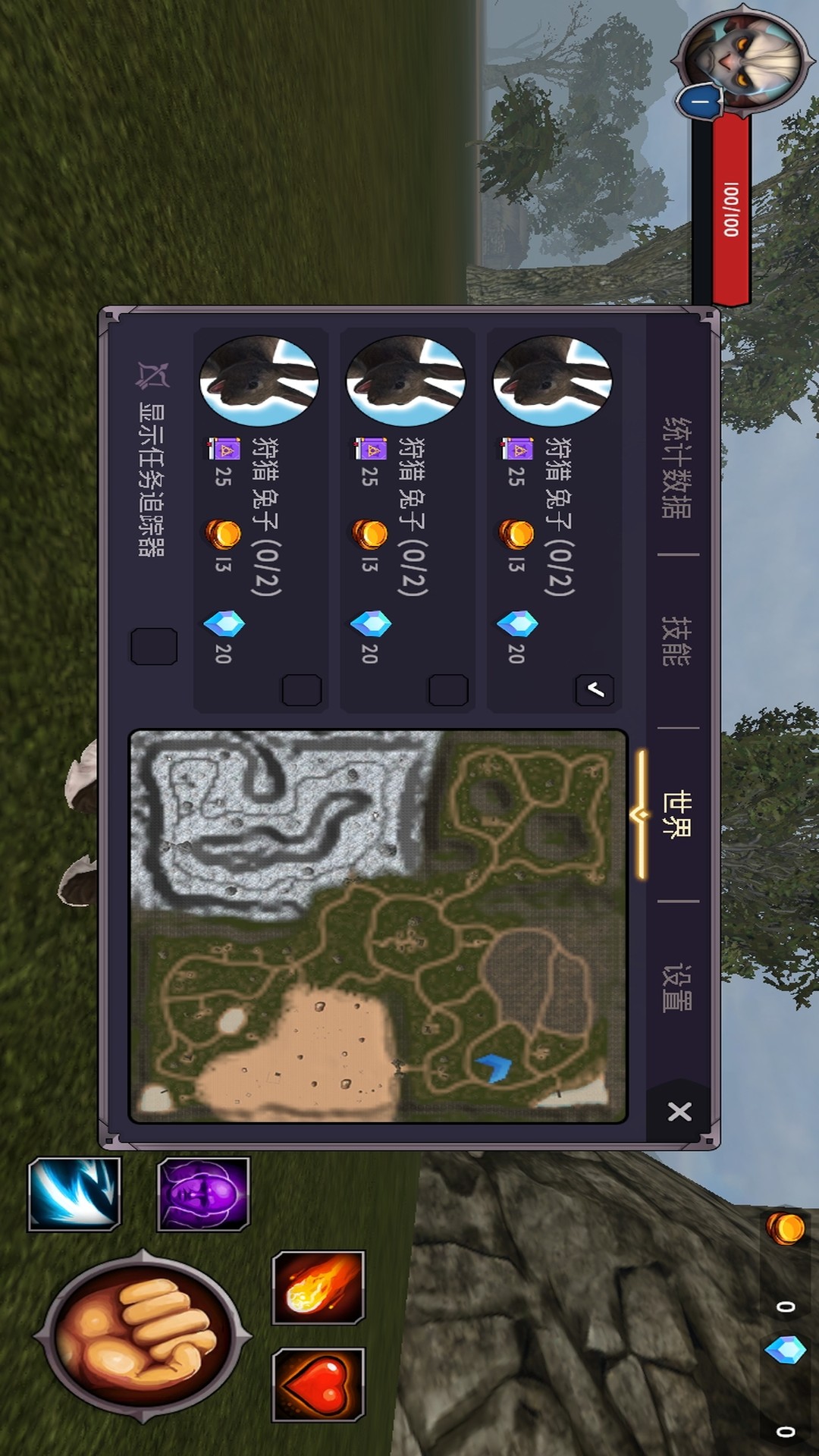 黄金树之森游戏图2