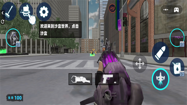 盖瑞模组mod游戏图2