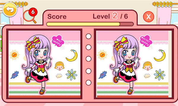 儿童益智乐园app图1