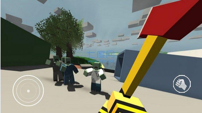 僵尸守护未转变者游戏图1