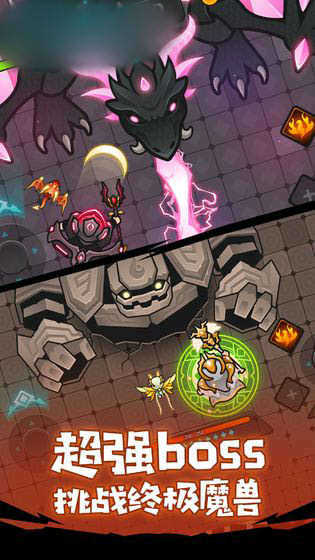 我法师玩的贼6图3