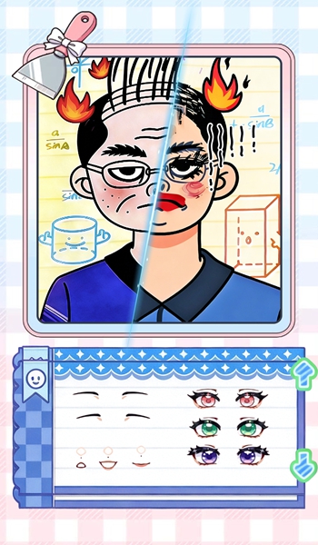 爆改肥宅挑战游戏图3