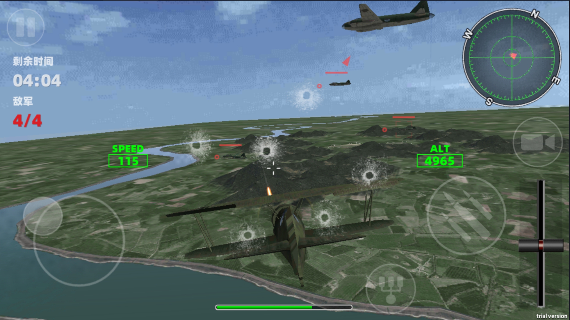 飞机真实驾驶模拟游戏