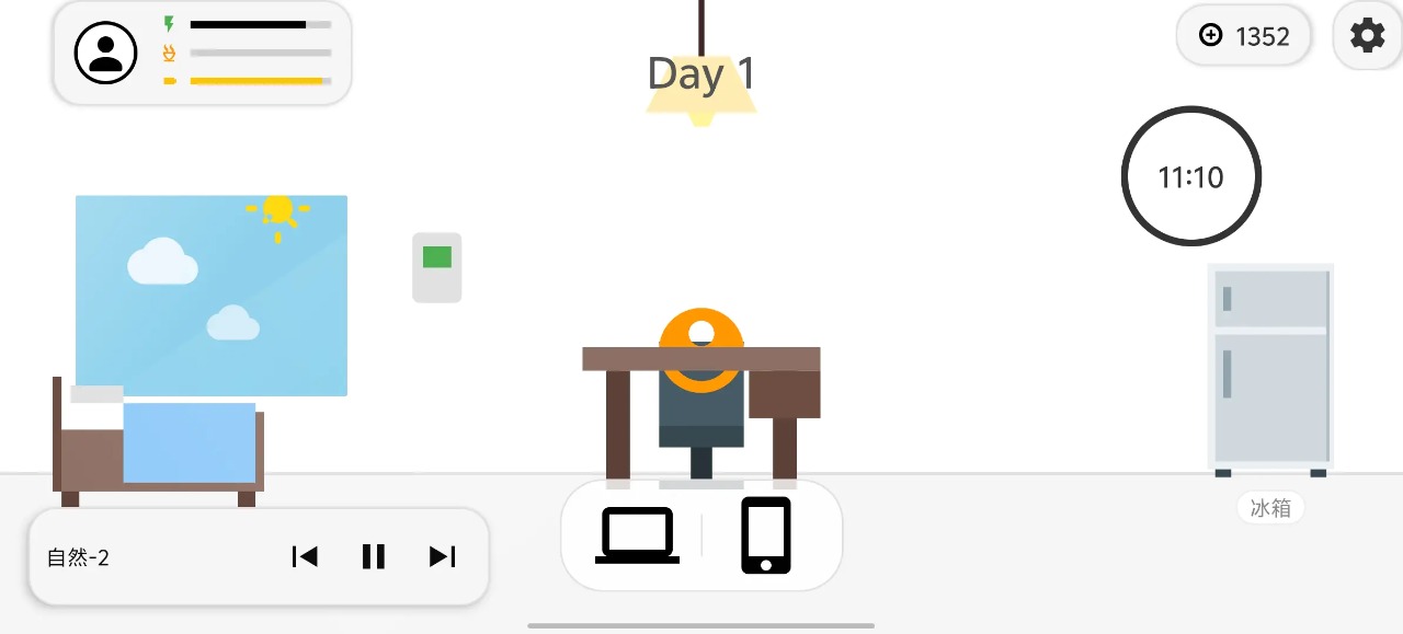 代码人生开发模拟器