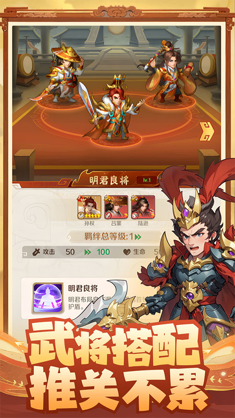 终末之歌游戏图3