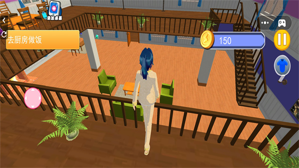 樱花孕妇日常游戏图1