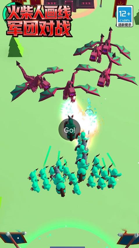 火柴人画线军团对战游戏图1