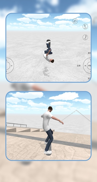 漂移模拟器游戏图3