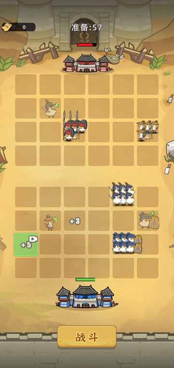 卡皮守卫战游戏图4