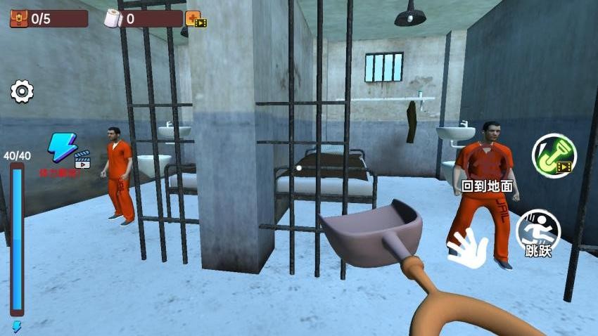老六逃脱模拟手机版图2