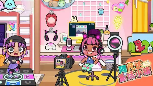 阿凡达童话小镇游戏图2