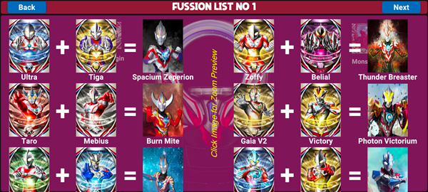 欧布奥特曼升华器模拟器（Ultra Orb Reader）图2