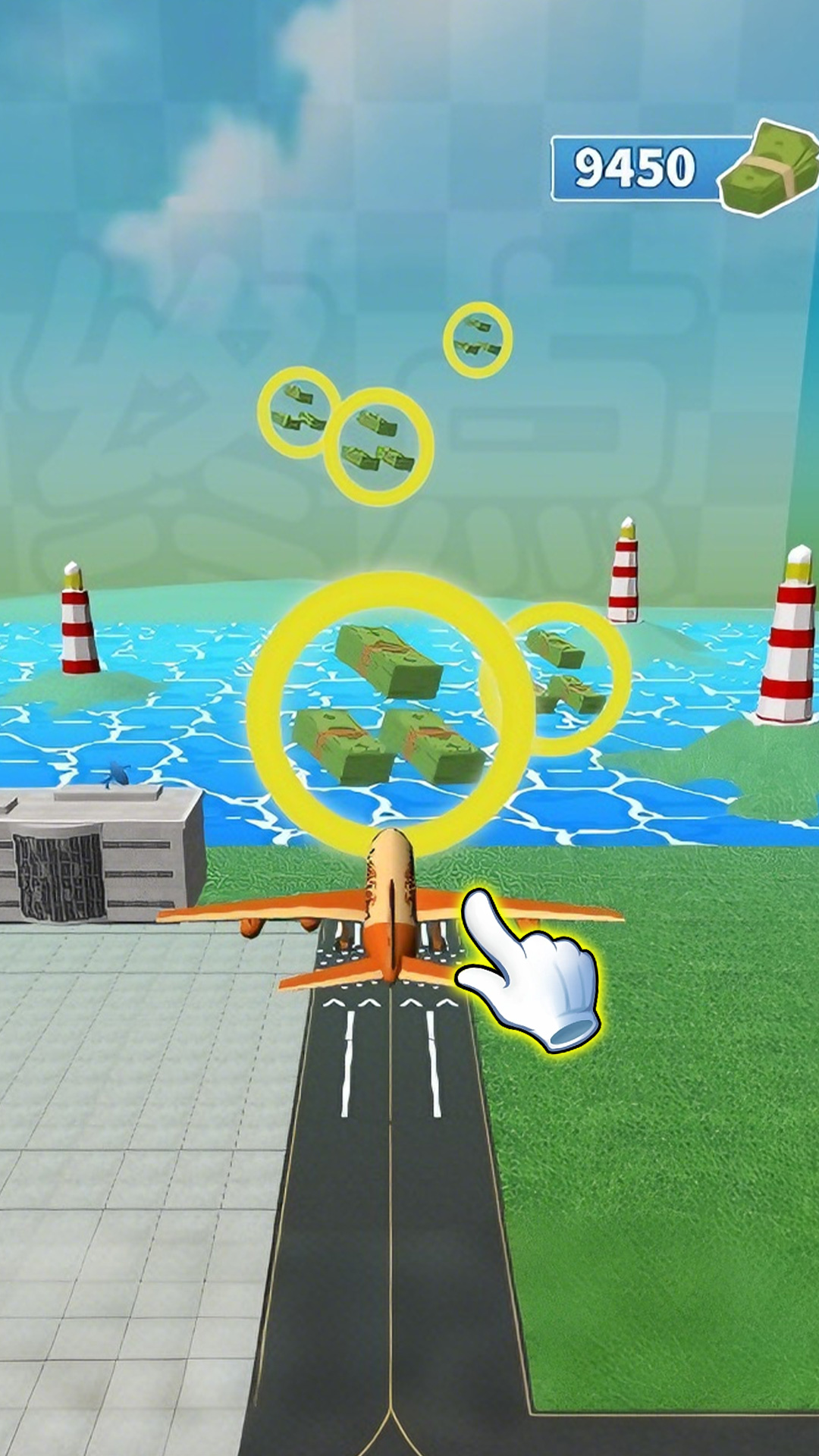 城市无人机模拟游戏