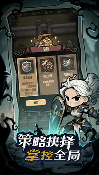 诡异世界冒险记