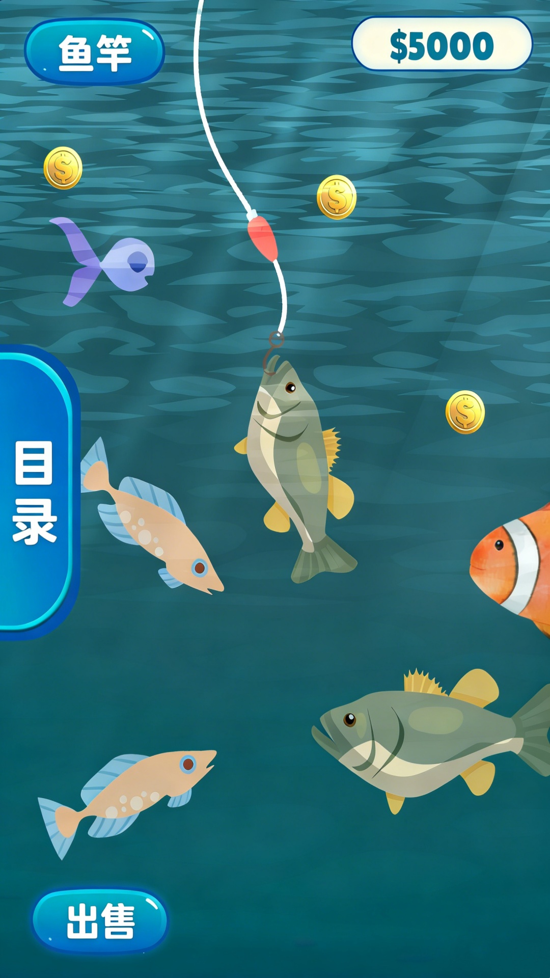 钓鱼的喵游戏