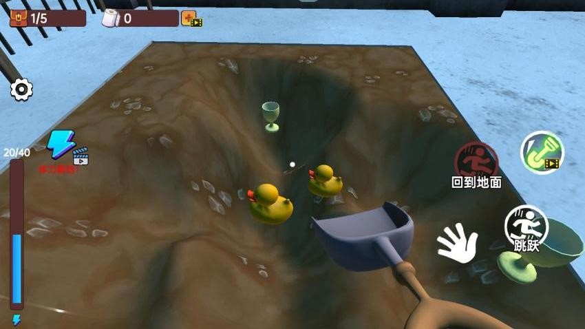 老六逃脱模拟手机版