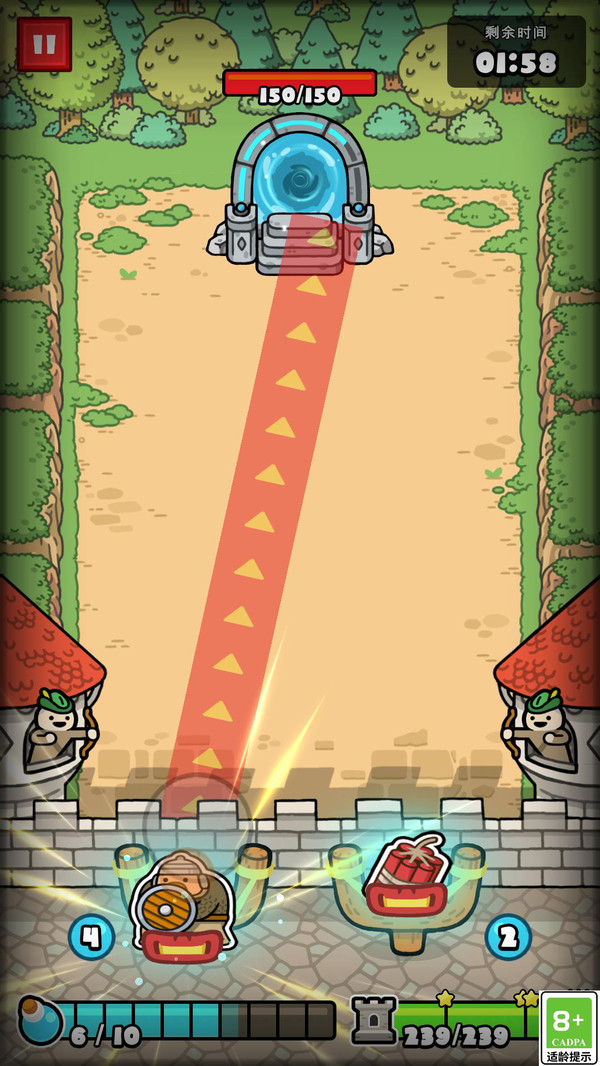 决战王国小米版图1