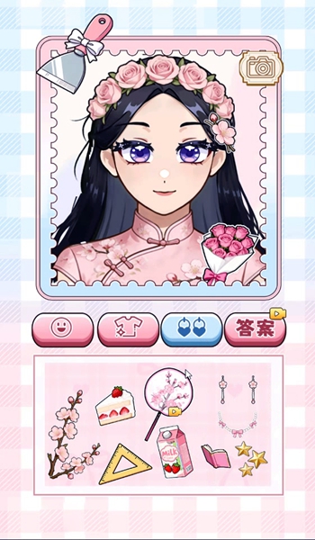 爆改肥宅挑战游戏