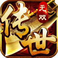 金装裁决之传世无双游戏