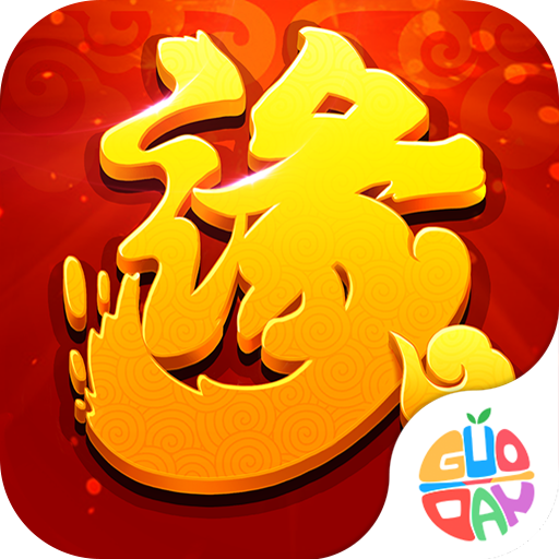 镜花奇缘果盘版