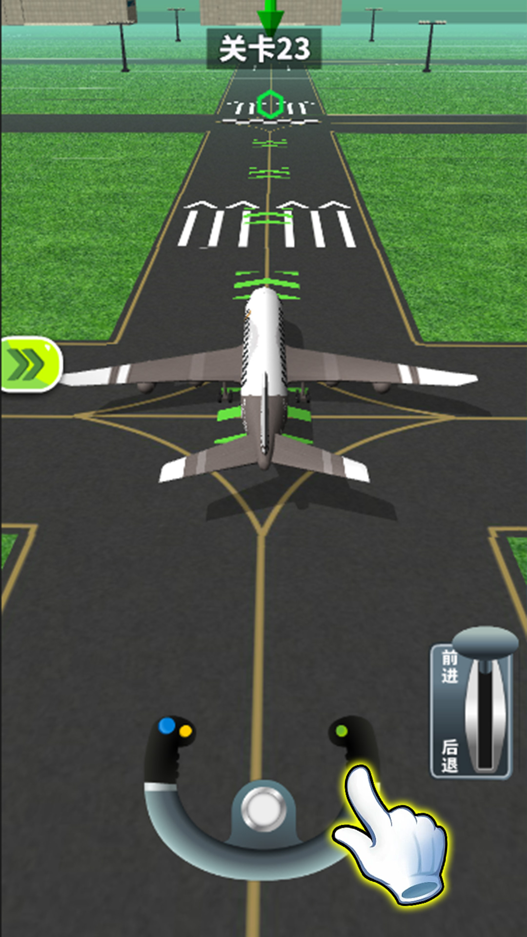 城市无人机模拟游戏图1