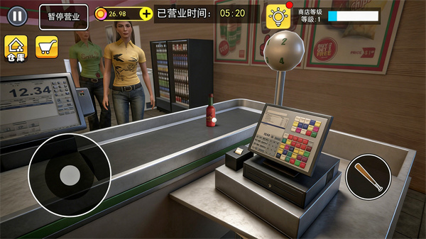 地狱超市挑战游戏图2