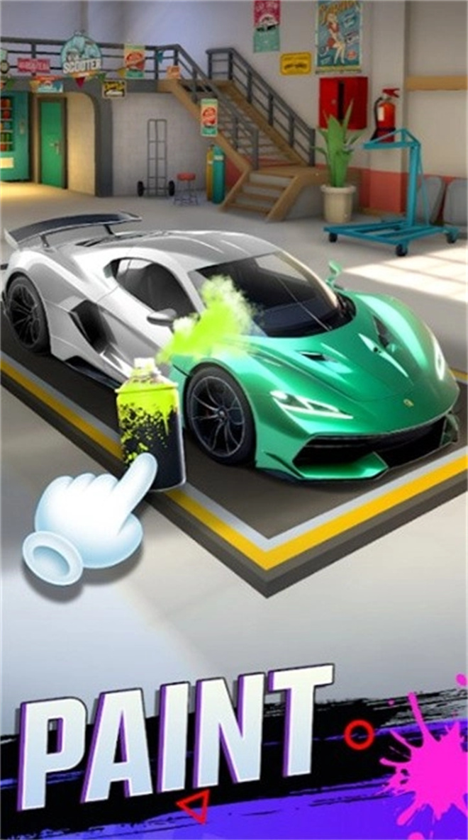 皇家汽车定制游戏