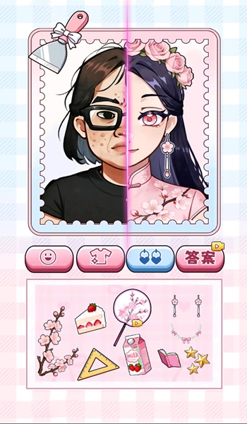 爆改肥宅挑战游戏图2