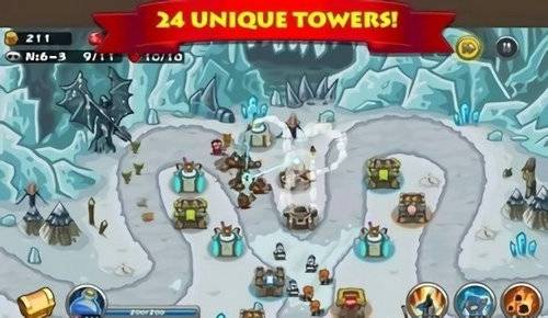 部落防御手游图1