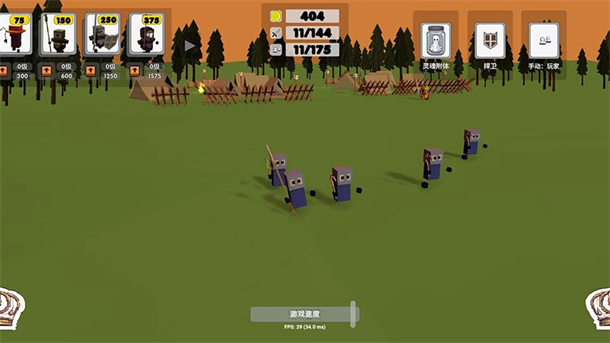 像素人战争游戏图3