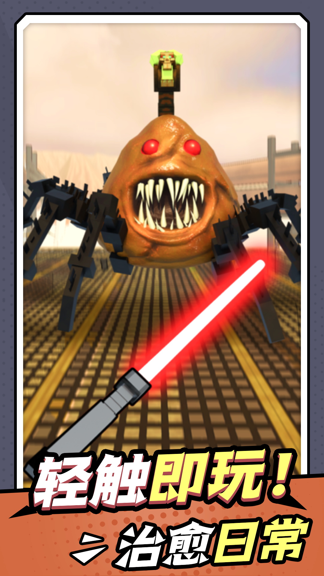 今夜斗僵尸游戏图3