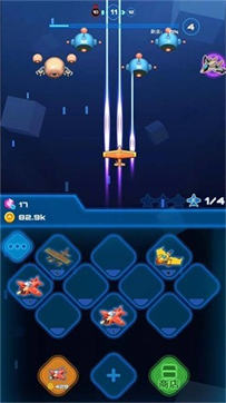 无名之备游戏图2