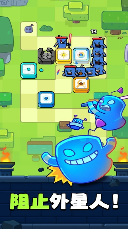 骰子王国（Dice Kingdom）游戏图1