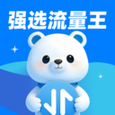 强选流量王app