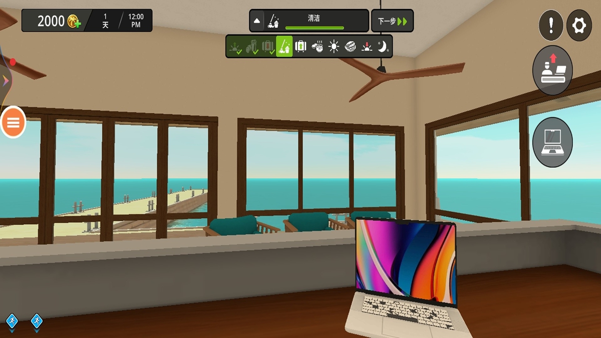 梦幻餐厅游戏图2