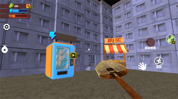 寻宝模拟手机版图3