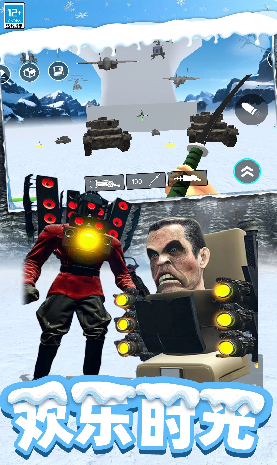 欢乐时光模拟游戏