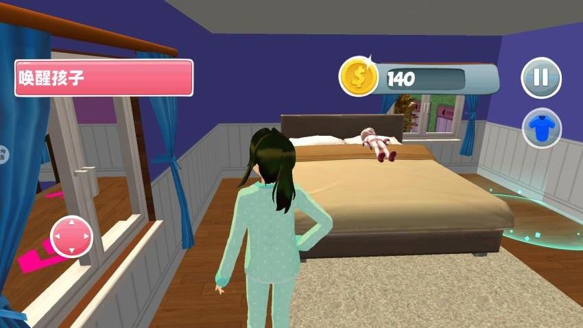 樱花少女冒险游戏图1