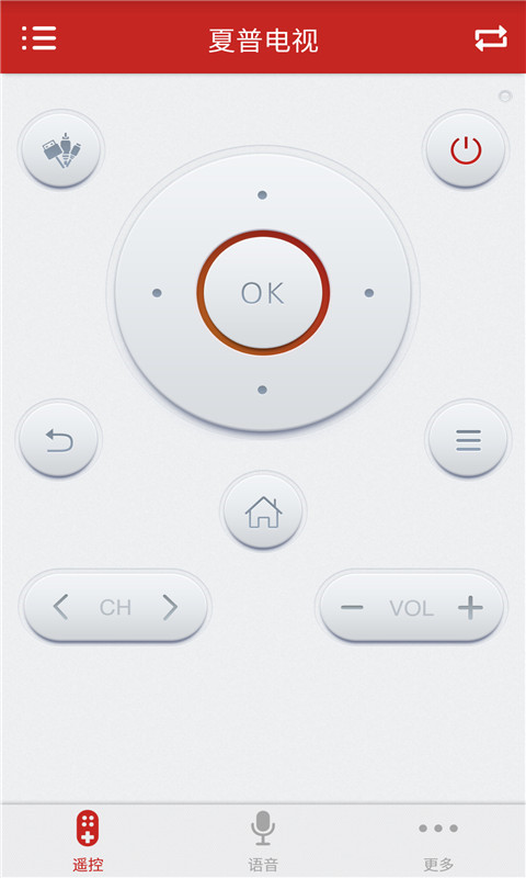 遥控器空调大师App图3